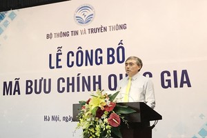 新聞與傳播部副部長阮明鴻