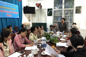 第五郡婦女積極響應各項運動