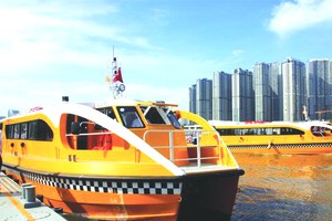 水路巴士1號線。