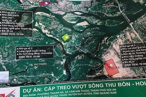 廣南省會安市取消纜車項目