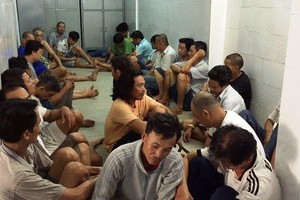 30 鬥雞賭徒一網打盡