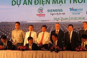 中南太陽能電廠項目昨(7)日上午在寧順省展開