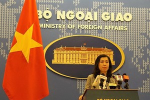 越南外交部發言人黎氏秋姮