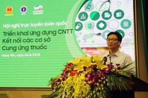 政府副總理武德膽