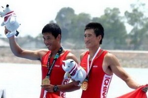 李小雄/趙景濱奪金。