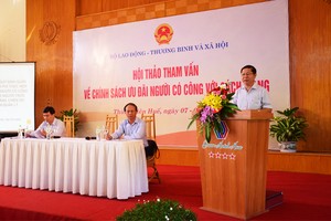 （圖源：互聯網）