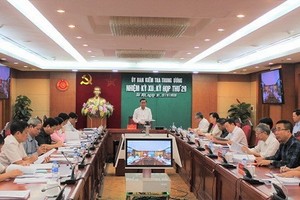 （圖源：互聯網）