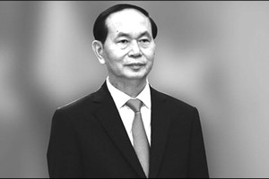 國家主席陳大光。