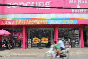 （圖源：互聯網）