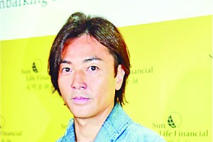 鄭伊健