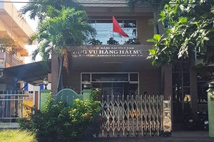 （圖源：互聯網。）