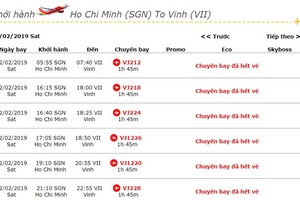 （示意圖源：互聯網）