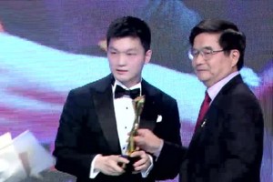 樊振東首獲乒聯年度最佳獎。
