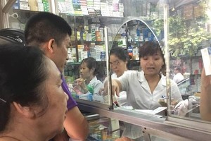 （示意圖源：互聯網）