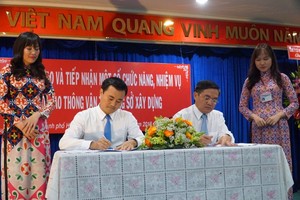 市交通運輸廳與建設廳日前舉行若干職能和任務交接備忘錄簽署儀式。