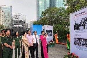 市祖國陣線委員會主席蘇氏碧珠、市文體廳廳長黃清仁等代表出席。