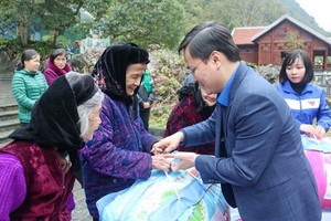 （示意圖源：互聯網）