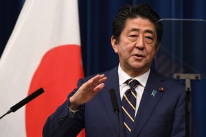 日本首相安倍晉三