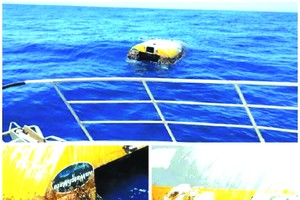 澳大利亞警方發佈的“幽靈船”組合圖。