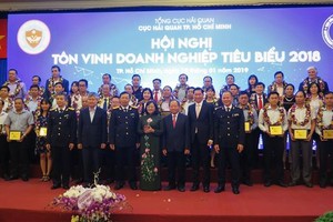 （圖源：互聯網）