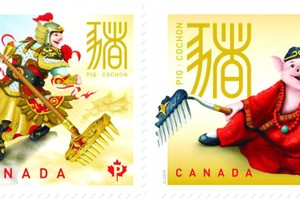 加拿大己亥豬年生肖郵票亮相
