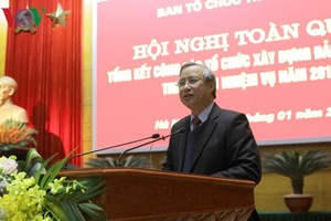 黨中央政治局委員、黨中央書記處常務書記陳國旺（圖源：VOV）