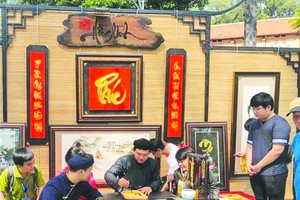 第五郡文化中心舉辦“文朗揮春街”