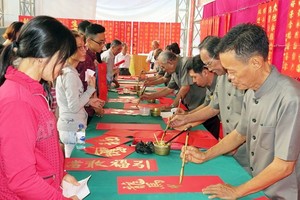 慈善揮春活動明天上午８時半開幕