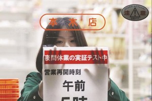 （圖源：互聯網）