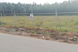 阿里巴巴公司在隆城縣發售的項目地皮。