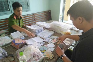 （圖源：互聯網）