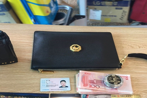 （圖源：互聯網）