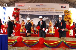 （圖源：互聯網）