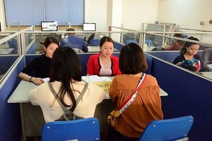 （  圖源：互聯網）