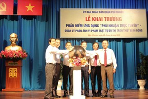 （  圖源：互聯網）