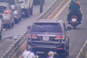 （  圖源：互聯網）