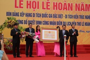 （圖源：互聯網）