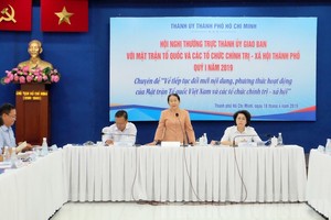 市委副書記武氏蓉