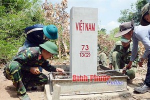 （圖源：baobinhphuoc.com.vn）