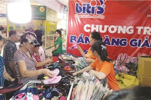 平仙公司在展會上促銷產品。