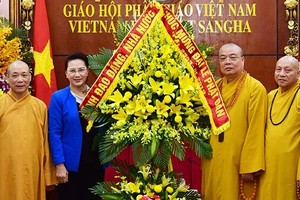 黨中央政治局委員、國會主席阮氏金銀