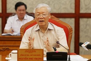 黨中央總書記、國家主席阮富仲主持會議。