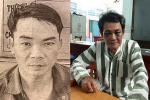 阮晉銀(（圖源：互聯網）