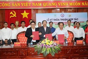 （圖源：TTXVN）