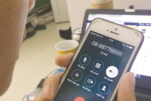 接聽陌生號碼時要特別小心。