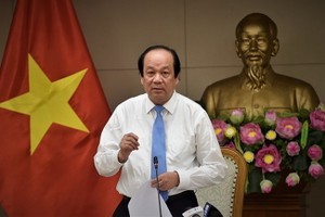 政府辦公廳主任梅進勇部長