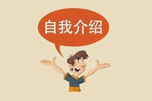 （圖源：互聯網）