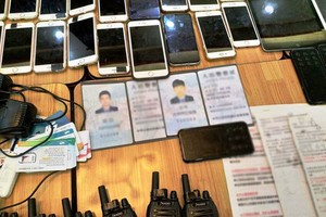 （圖源：互聯網） 