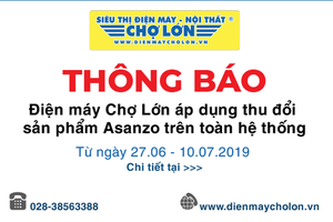 （圖源：互聯網） 