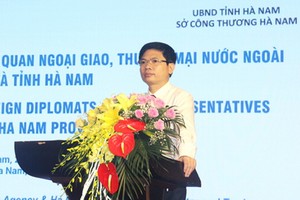 河南省人委會副主席張國徽